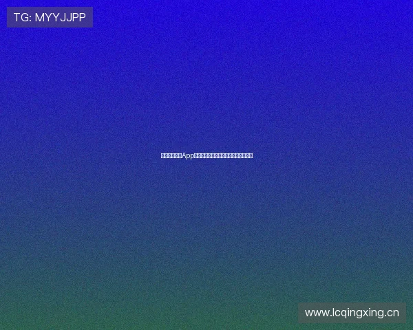 中国体育彩票App全新体验，轻松购彩赢取丰厚大奖指南