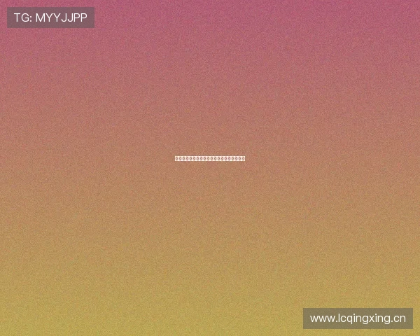 山东体育全程直播赛事回放精彩瞬间不容错过