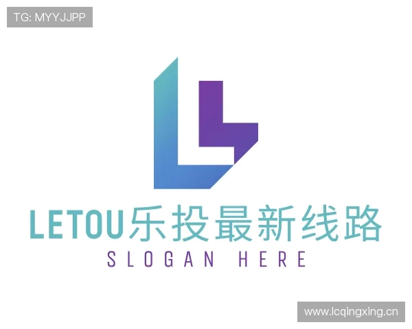 知道letou乐投最新线路